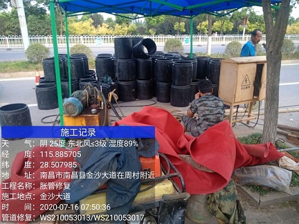 双塔管道短管置换-管道顶管-炜誉市政