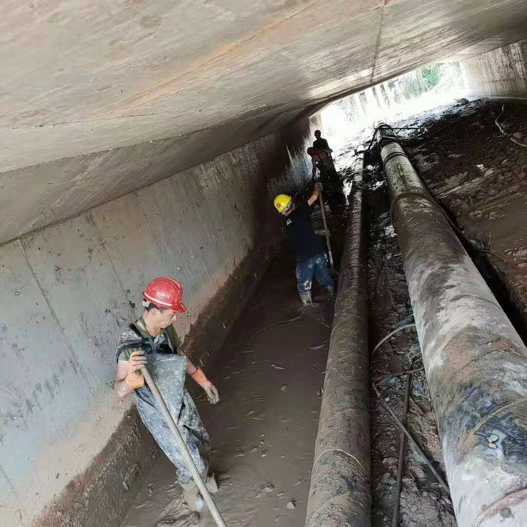 双塔工业管道清淤